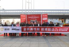 联手超威电池 金箭全速跑百公里挑战！126公里3小时20分跑完 - v2ra小站