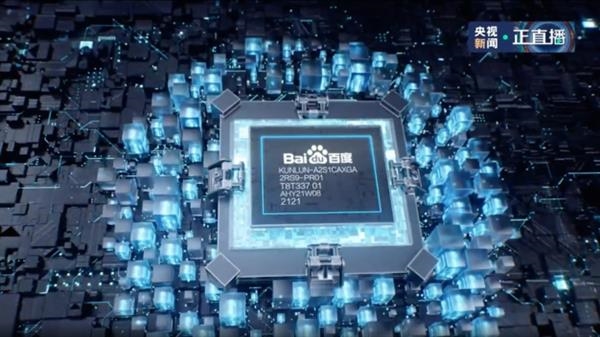 挖台积电墙角 三星3nm喜迎4大客户:百度也有参与 - v2ra小站