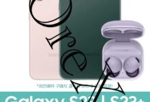 6.1英寸小屏骁龙8 Gen2旗舰来了 三星Galaxy S23前瞻：单手操作无压力 - v2ra小站