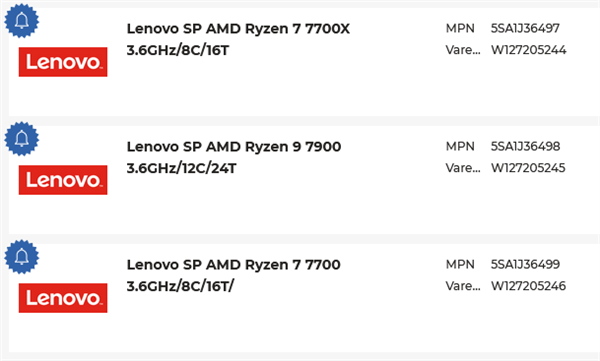 AMD要让你装机更便宜!物美价廉的Zen4新U来了:65瓦锐龙9 7900 - v2ra小站