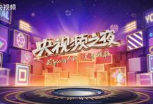 “消失”4个月后正式回归 王冰冰今晚8点亮相央视世界杯节目 - v2ra小站