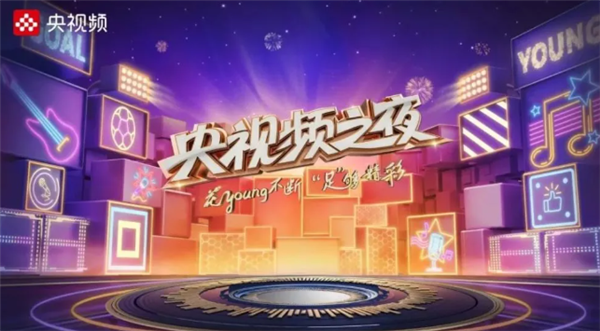 “消失”4个月后正式回归 王冰冰今晚8点亮相央视世界杯节目 - v2ra小站