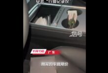 老车主效仿自救！女车主给特斯拉刹车处装摄像头：信任不值钱 - v2ra小站