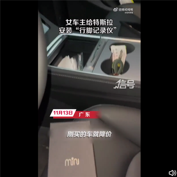 老车主效仿自救!女车主给特斯拉刹车处装摄像头:信任不值钱 - v2ra小站