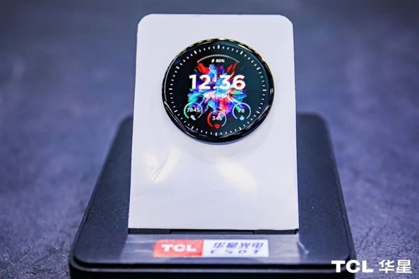 零下20度也不怕!TCL华星获首张可穿戴屏全局无频闪认证 - v2ra小站