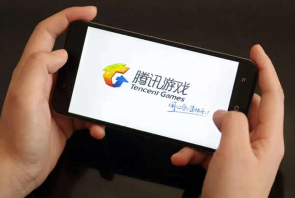 网易之后 腾讯将接手暴雪游戏版权代理?官方回应来了 - v2ra小站