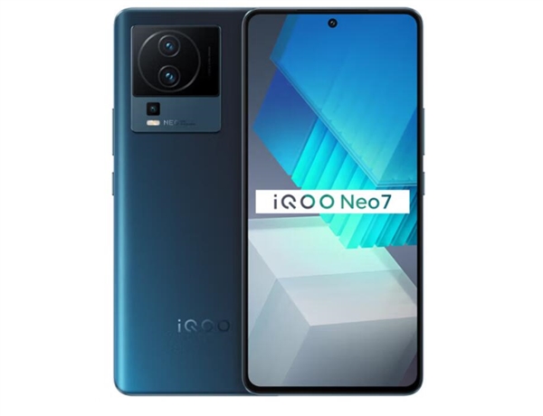 天玑9000+调校之王 iQOO Neo7首销火了:1分钟销售额破2亿 - v2ra小站