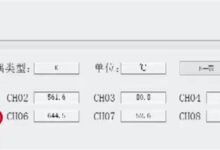 电动两轮车过充危害有多大？起火后3分钟电池盒升温至900度 - v2ra小站