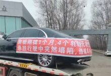 120万买的奔驰S级 仅行驶2千公里！车主就挂上了维权横幅 - v2ra小站