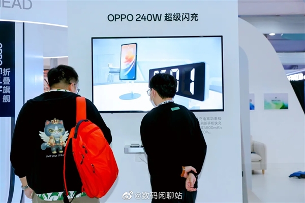 OPPO 240W闪充技术来了!明年Q1量产商用 一骑绝尘 - v2ra小站