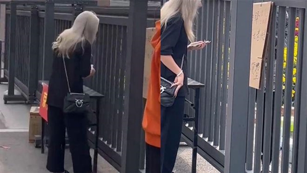 外国女子与快递小哥对话乐翻网友:两人竟都在努力说外语 - v2ra小站