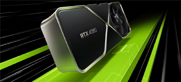 比4090弱多!RTX 4080来了:9499元性价比十足?NV对大卖有信心 - v2ra小站