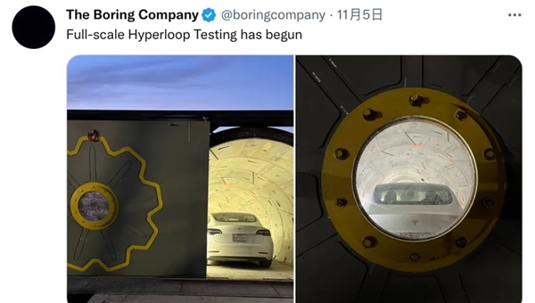 快过飞机 时速逼近1000公里:马斯克旗下超级高铁将全面测试 - v2ra小站