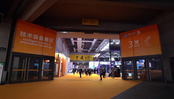 华为黑科技产品亮相进博会：智慧笔记本新奇体验引网友围观 - v2ra小站
