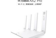 华为Wi-Fi 6路由仅189元:速率1500Mbps 全千兆网口 - v2ra小站