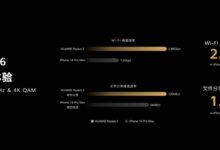 华为Pocket S Wi-Fi速率超越iPhone 14 Pro Max：价格却比对手便宜 - v2ra小站