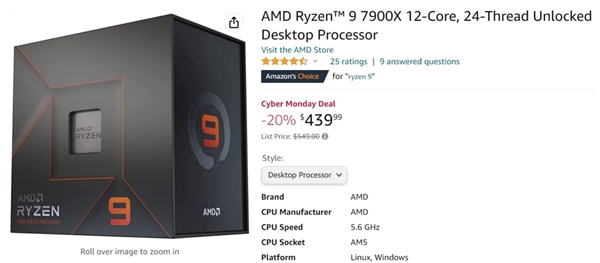 AMD Zen4锐龙9 7900X价格史低!12核心累计掉价20% - v2ra小站