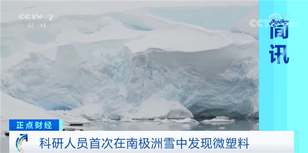 地球上最干净的地方 脏兮兮的 - v2ra小站