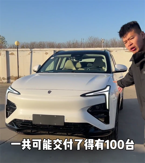 恒大首款汽车 博主实测恒驰5续航：打了5.66折 - v2ra小站
