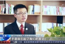 部分电竞酒店存在未成年男女混住 成变相网吧：专家称严重应保护少年 - v2ra小站