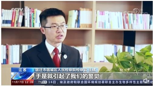 部分电竞酒店存在未成年男女混住 成变相网吧:专家称严重应保护少年 - v2ra小站
