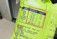 面包包装配料竟然“保密”！如此糊弄人 忘了海天酱油了？ - v2ra小站