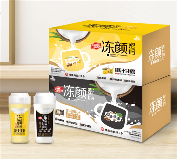 限量送马克杯!冻颜密码椰汁临期大促:每瓶约4块钱(线下14元) - v2ra小站