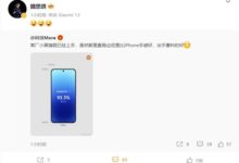 博主上手小米13:手感比iPhone好 出乎意料的好 - v2ra小站