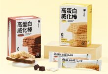 轻卡放心吃:Keep蛋白威化棒12.5元(官网39元) - v2ra小站