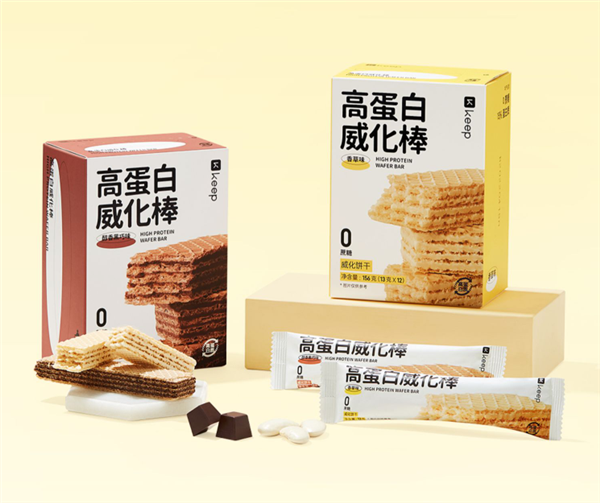 轻卡放心吃:Keep蛋白威化棒12.5元(官网39元) - v2ra小站