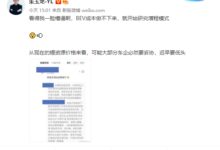 什么情况！曝小鹏汽车将研究增程式动力：G9或首搭 - v2ra小站