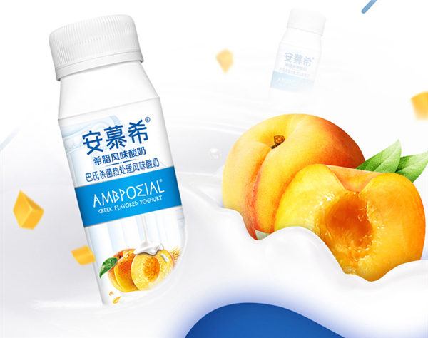 Q弹果肉嚼得到 黄桃燕麦希腊酸奶200gx10瓶39.9元 - v2ra小站