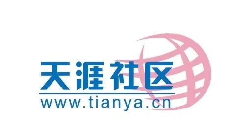 曾是华人第一互联网社区!天涯社区被执行超亿元:创始人被限高 - v2ra小站