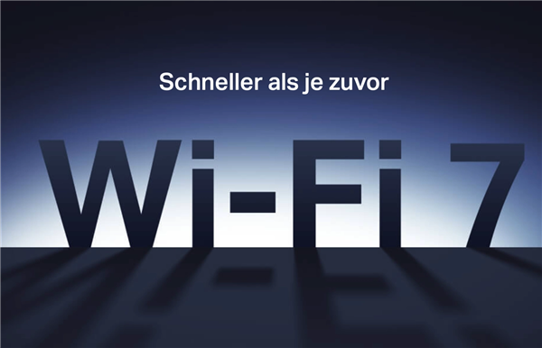 TP-LINK首款Wi-Fi 7路由器官宣:11月14日发布 - v2ra小站