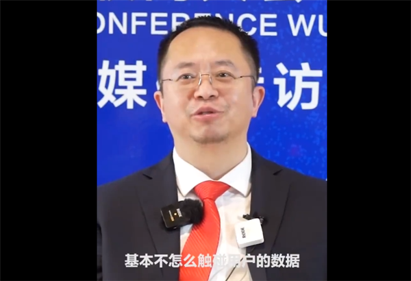 周鸿祎称360基本不触碰用户数据：所以广告没有同行做得好 - v2ra小站