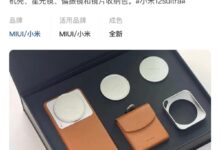 黄牛将小米官方赠送的影像限定礼盒挂闲鱼卖：要价2000元 - v2ra小站