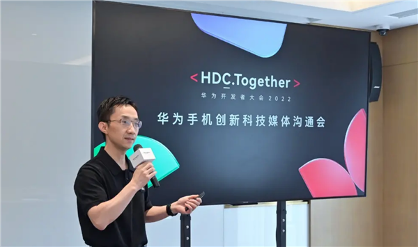 华为李小龙深度解读：XMAGE影像技术与北斗卫星通信的研发故事 - v2ra小站