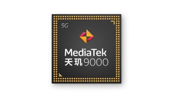 骁龙8 Gen2+大底主摄!这差不多就是2023年旗舰手机配置 - v2ra小站