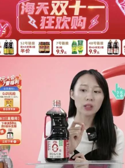 海天主播双11力推“零添加” 专家：大肆宣传“零添加”是在抹黑添加剂 - v2ra小站