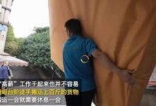 快递小哥双11晒工资：日薪过千 就是有那么一点小累 - v2ra小站