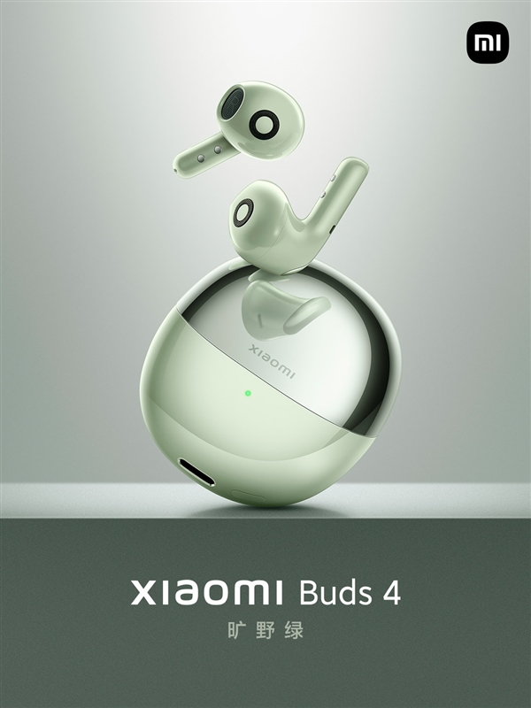 小米Buds 4三款配色公布:旷野绿爱了 - v2ra小站