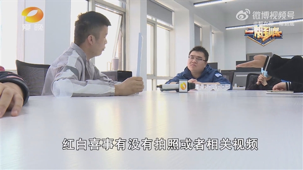 女子奔丧请假4天被扣3000元工资：公司称没有拍照为证 - v2ra小站