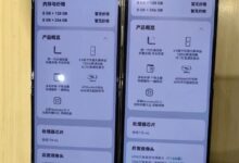 今晚发布！华为折叠屏新机Pocket S售价曝光：不到6千买骁龙778G 4G超值？ - v2ra小站