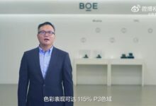 vivo首发！京东方Q9超视网膜屏幕来了 - v2ra小站