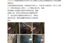 特斯拉被曝失控加速、刹车失灵 司机用车身摩擦护栏2公里才停下 - v2ra小站