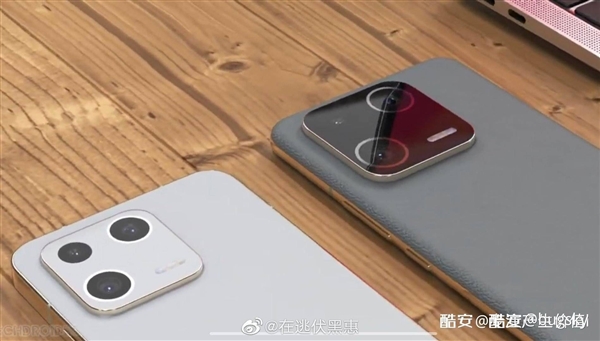 对标iPhone14/14 Pro！小米13/13 Pro同框照曝光：新外形辨识度拉满 - v2ra小站