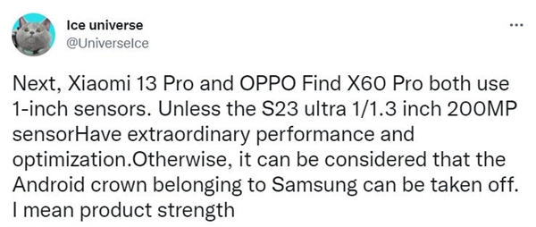 小米13 Pro“刷新认知”:1英寸超级大底加持 - v2ra小站