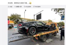 汽车被拖车拉着跑高速：忘拔ETC卡 结果被扣了600多高速费 - v2ra小站