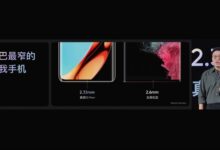 1699元!真我10 Pro+下周首销:2.33mm超窄下巴超越三星万元机 - v2ra小站