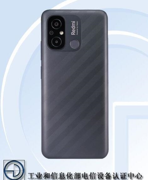 百元神机！Redmi 11A疑入网：后摄神似Redmi K40 - v2ra小站